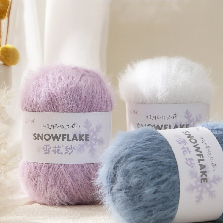 100g Snowflake Yarn Wool for W - Woven Scarf Blanket review and price